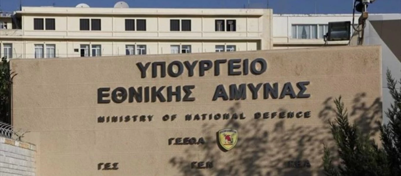 Πραγματοποιήθηκε η πρώτη συνεδρίαση του Συμβουλίου Αμυντικής Έρευνας, Τεχνολογίας και Βιομηχανίας